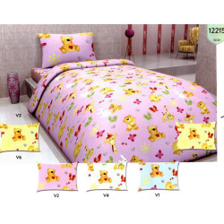 Бебешко спално бельо Ранфорс - Щастлив Мечо